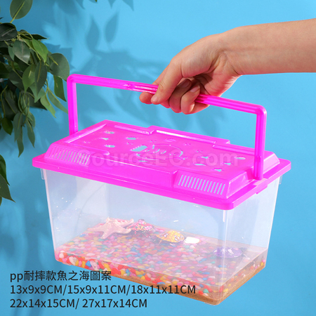 Portable Plastic Pet Tank