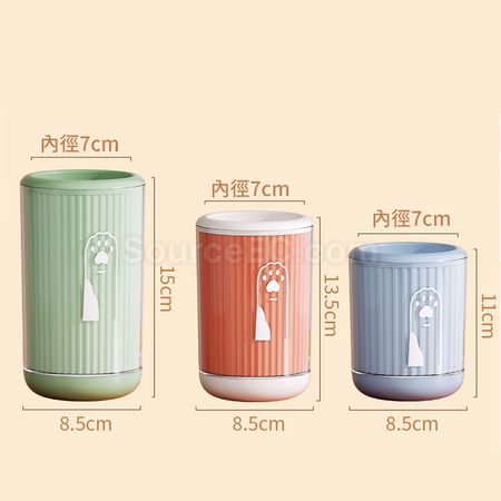 Pet Foot Washing Cup