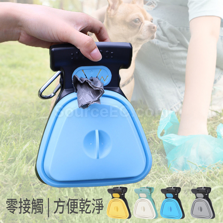 Portable Foldable Pet Pooper Scooper