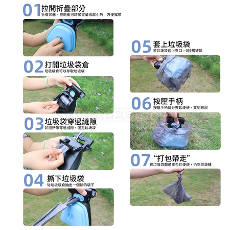 Portable Foldable Pet Pooper Scooper