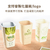 Paper Cup