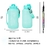 2L Sports water bottle