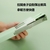 Stainless Steel Tableware