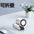 Portable Ultra Freeze Fan