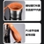 350ML Portable Glass Bottle with Infuser