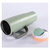 Thermal Mug