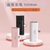 Mini Power bank