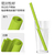 Silicone Straw with Tube