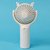 Portable Fan