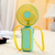 Portable Fan