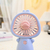 Portable Fan