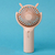 Portable Fan