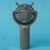 Portable Fan