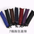 Colored Bundle Folding Umbrella