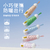 Gradient Folding Umbrella