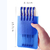  PVC Pencil Case