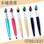 Torch Advertising Pen
