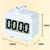 Timer