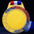 Metal Medal