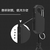 Multifunctional Telescopic Buckle