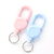 Telescopic Buckle