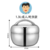 Stainless steel apple shaped lunch box