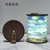 Creative Atmosphere Lantern Light