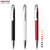 MAXEMA View Advertise Pen