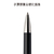 MAXEMA View Advertise Pen