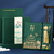 Stationery Gift Set