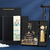 Stationery Gift Set