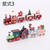 Decorative Christmas Train