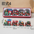 Decorative Christmas Train