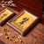 Creative Lucky Photo Frame