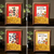 Creative Abacus Gold Ingot Photo Frame