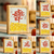 Creative Abacus Gold Ingot Photo Frame