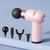 Fascia Massager Gun