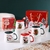 Christmas mug