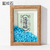 Creative Jade Crystal Photo Frame