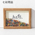 Creative Jade Crystal Photo Frame