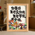 Creative Mahjong Photo Frame