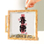 Creative Money Saving Photo Frame