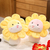 Sunflower Snake Baby Doll