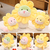 Sunflower Snake Baby Doll