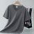 Modal V-neck T-shirt