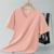 Modal V-neck T-shirt