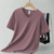 Modal V-neck T-shirt