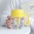 Sport bottle