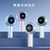 Portable Handheld Fan