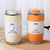 Stainless Steel Vacuum Flask